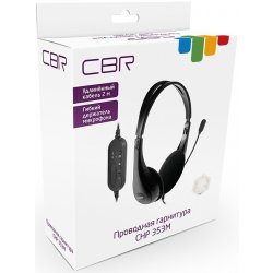 CBR CHP353M black